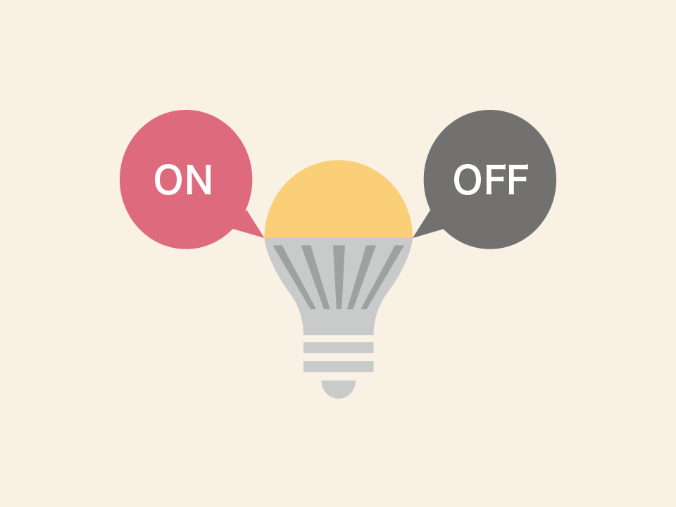 照明のon/off
